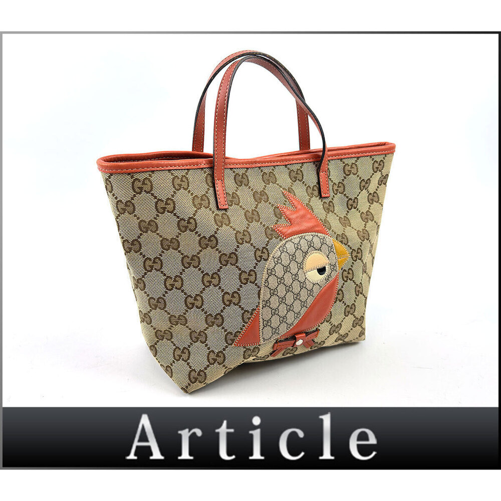 GUCCI GG Papagallo Parrot Handbag Tote Bag Canvas Leather Beige Bird Chicken